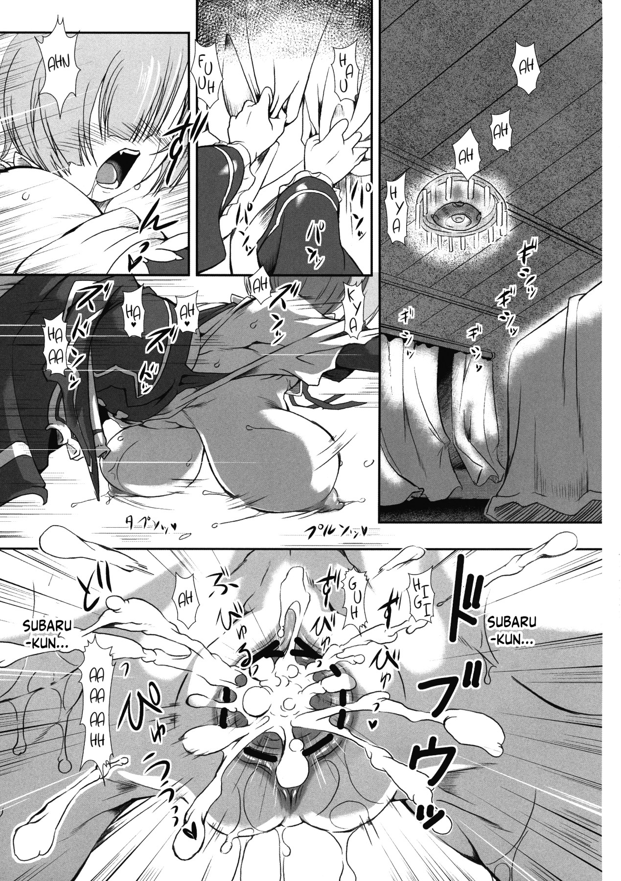 Hentai Manga Comic-Rem's Ero Manga-Read-28